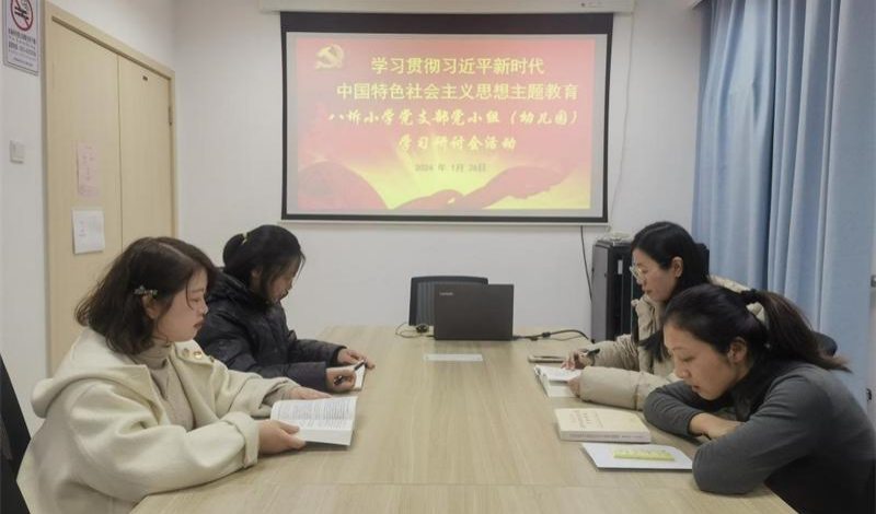 图片3.png 图片3.png