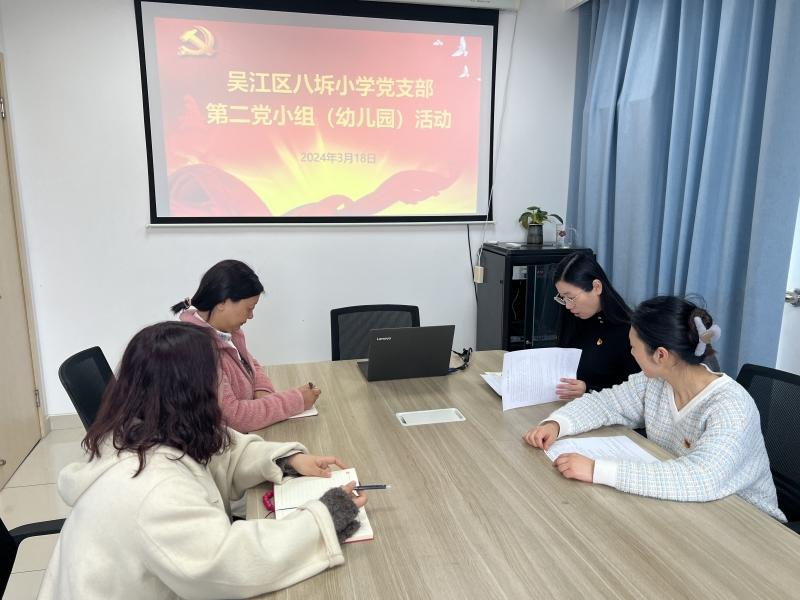 图片7.png 图片7.png