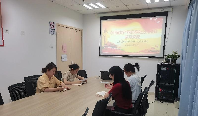 图片12.png 图片12.png