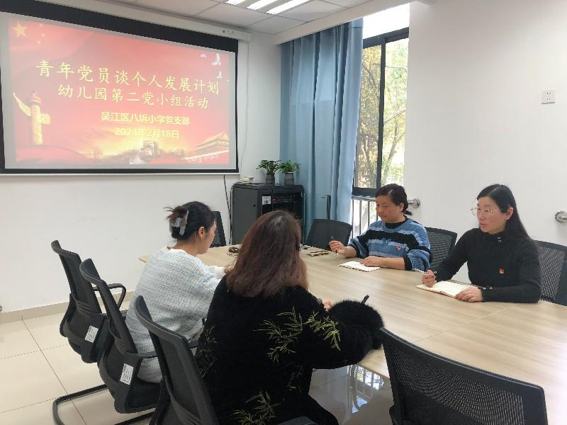 图片5.png 图片5.png