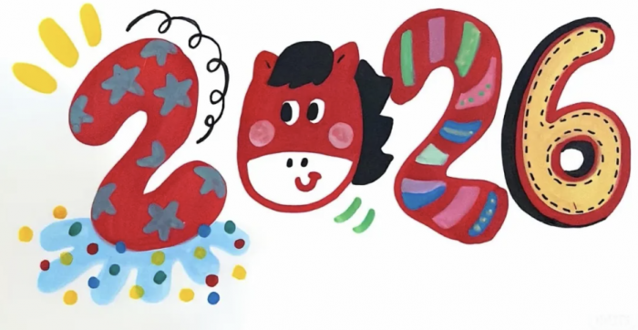 寒假通知|安全过寒假，快乐迎新春——吴江区八坼幼儿园寒假放假通知