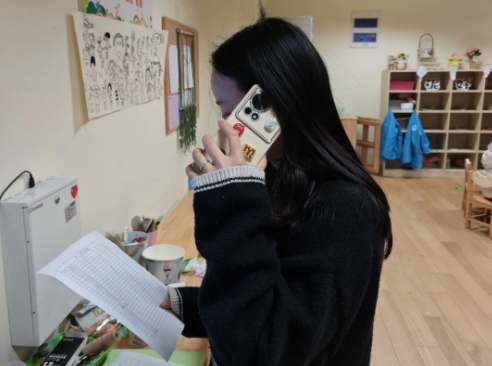 QQ20260407-080214.png QQ20260407-080214.png