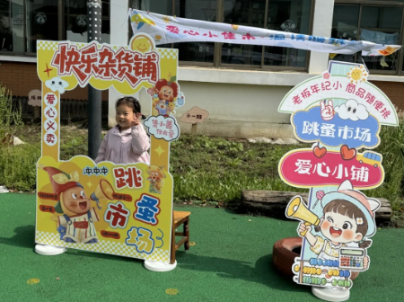 QQ20260514-142958.png