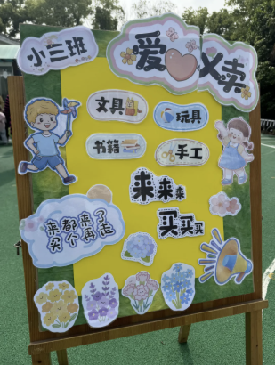 QQ20260514-142903.png
