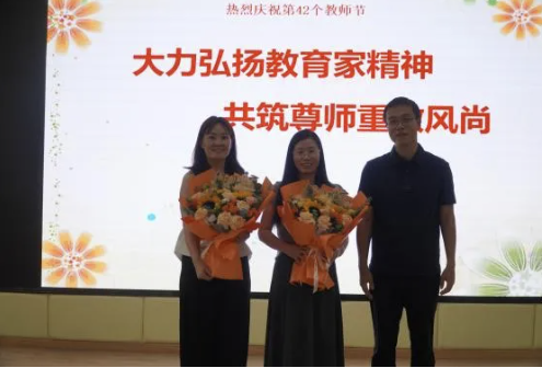 QQ20260924-152106.png