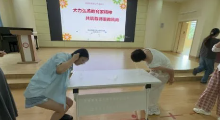 QQ20260924-152206.png