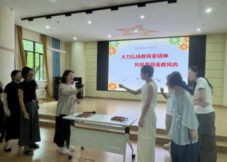 QQ20260924-152213.png