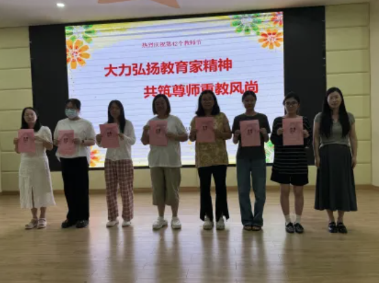 QQ20260924-152127.png