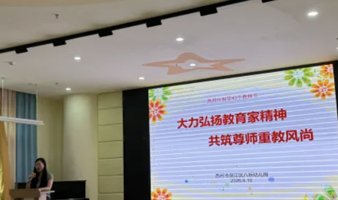 QQ20260924-152115.png