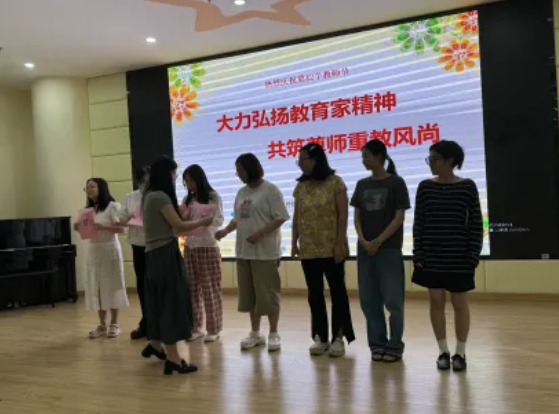QQ20260924-152121.png