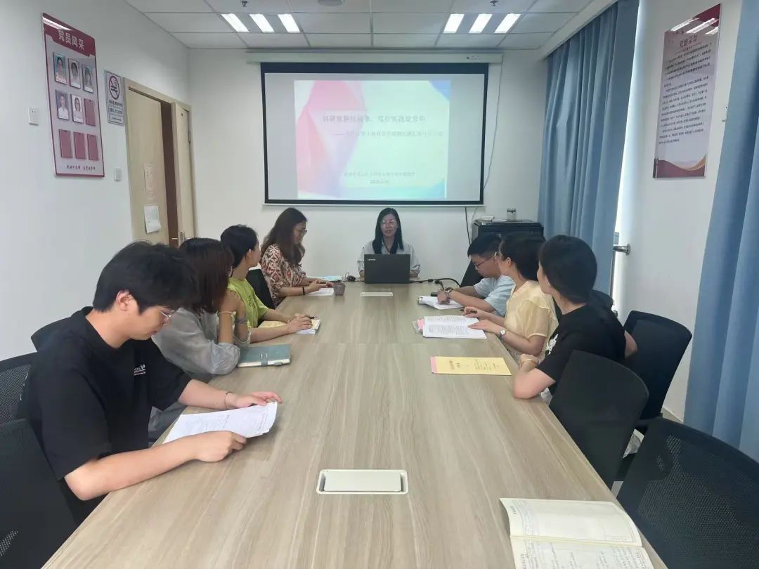 科研动态|科研深耕结硕果，笃行实践绽芳华 ——吴江区第十批学年课题结题汇报